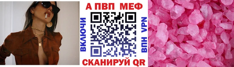 это как зайти  Красновишерск  Альфа ПВП СК КРИС 