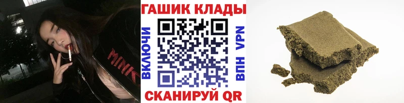 Гашиш убойный где найти наркотики Красновишерск