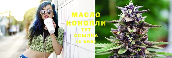 PSILOCYBIN Нязепетровск