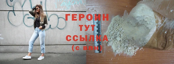 PSILOCYBIN Болотное