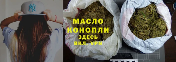 круглые Нягань