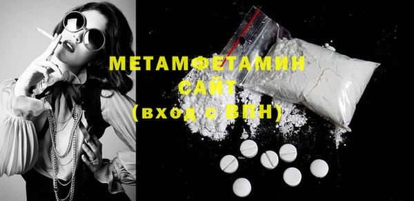 PSILOCYBIN Нязепетровск