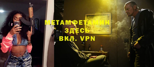 хмурый Няндома