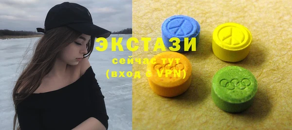 PSILOCYBIN Нязепетровск