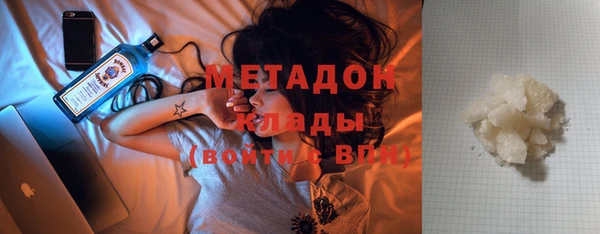 PSILOCYBIN Нязепетровск