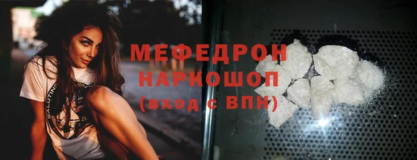 круглые Нягань