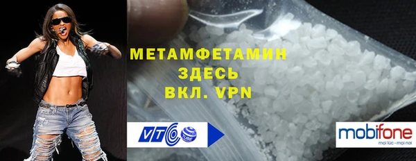 круглые Нягань