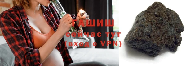 круглые Нягань