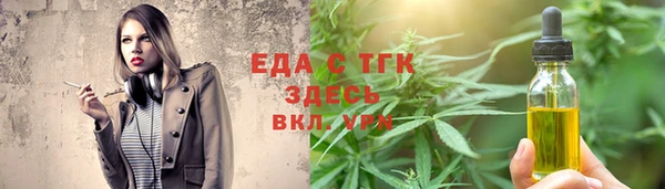 PSILOCYBIN Нязепетровск