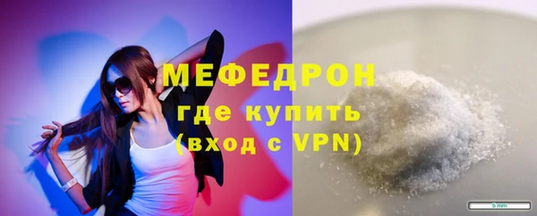 хмурый Няндома