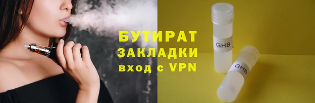 PSILOCYBIN Нязепетровск