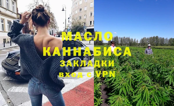 круглые Нягань