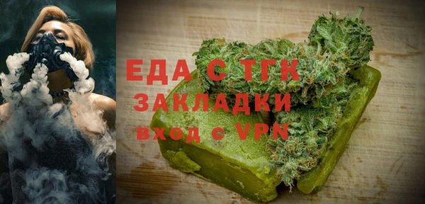 PSILOCYBIN Нязепетровск