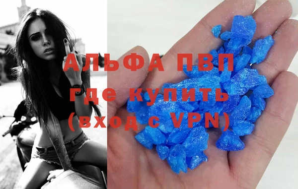 круглые Нягань