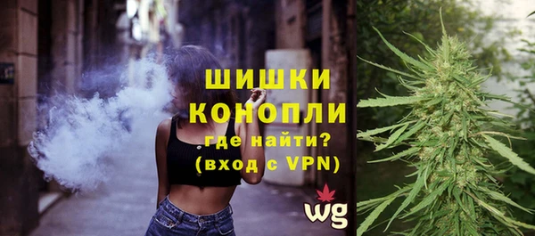 круглые Нягань