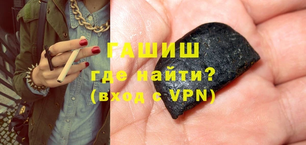 круглые Нягань