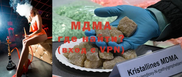 хмурый Няндома