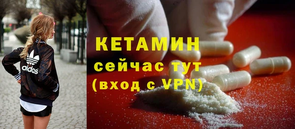 PSILOCYBIN Нязепетровск
