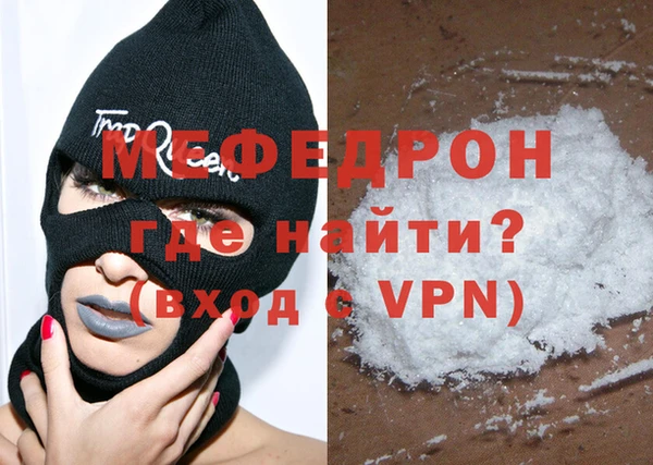мдпв Новокубанск