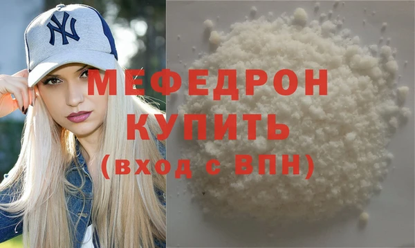 круглые Нягань