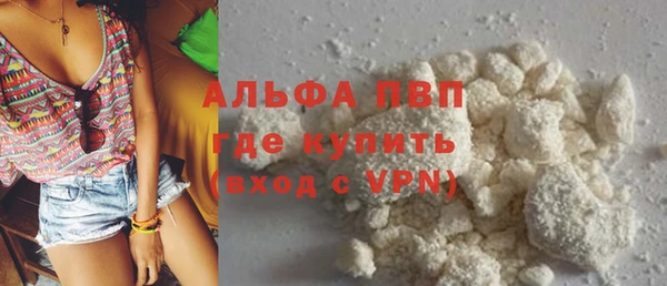 круглые Нягань