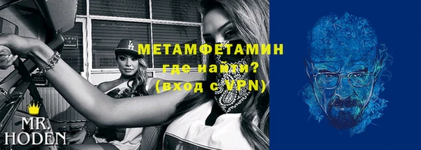 PSILOCYBIN Нязепетровск