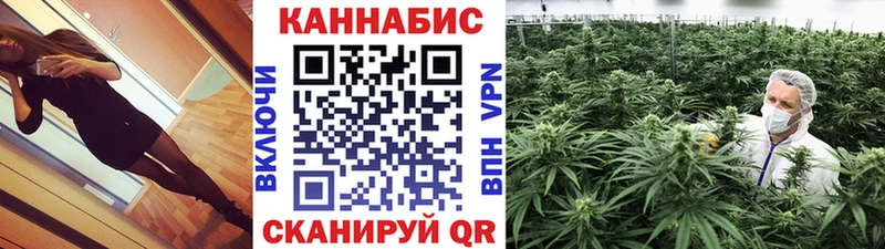 Марихуана ГИДРОПОН  Красновишерск 